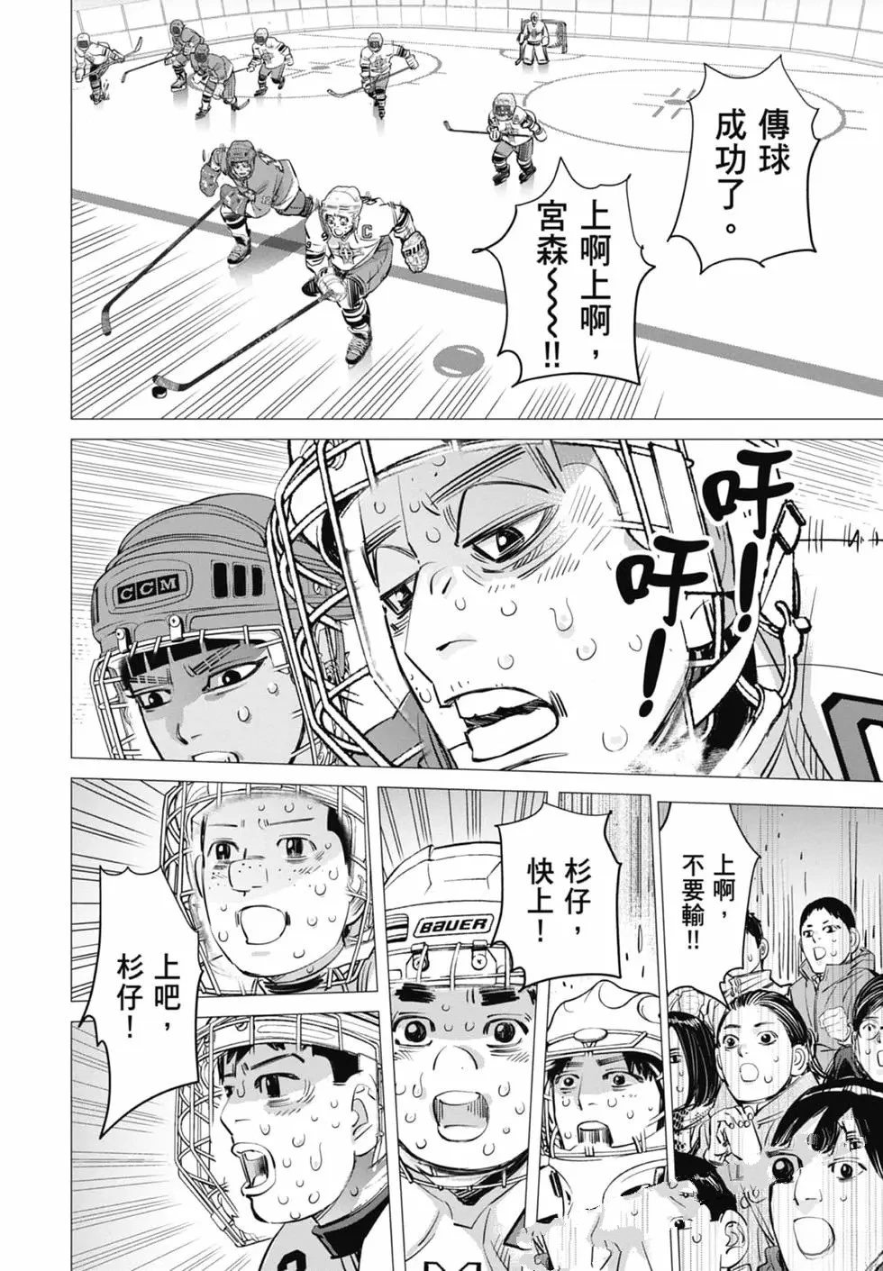 第1卷189