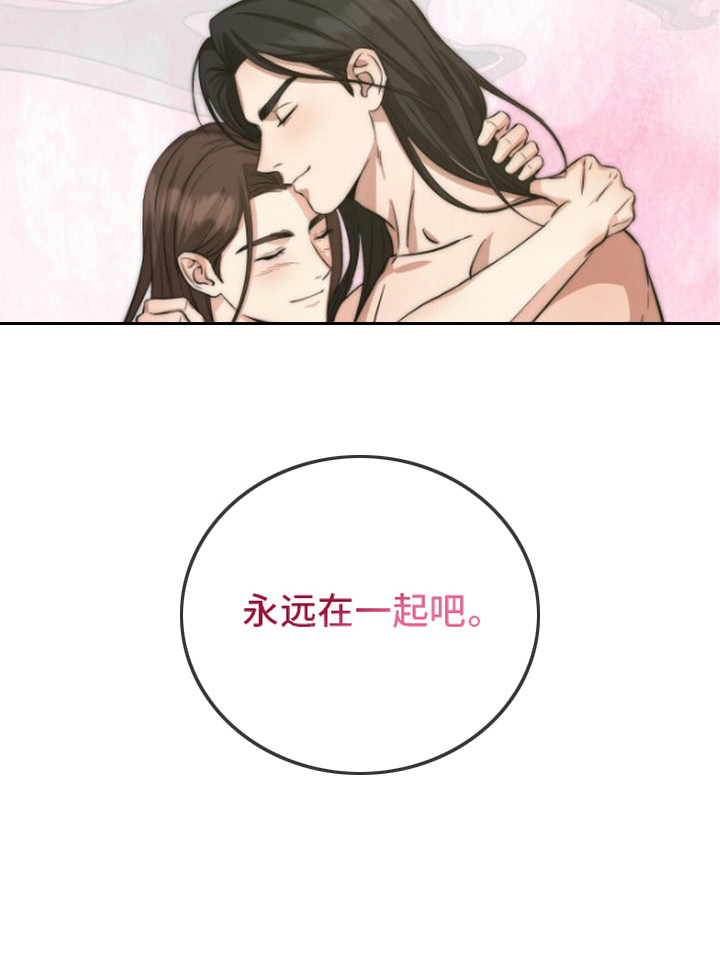 第8话25