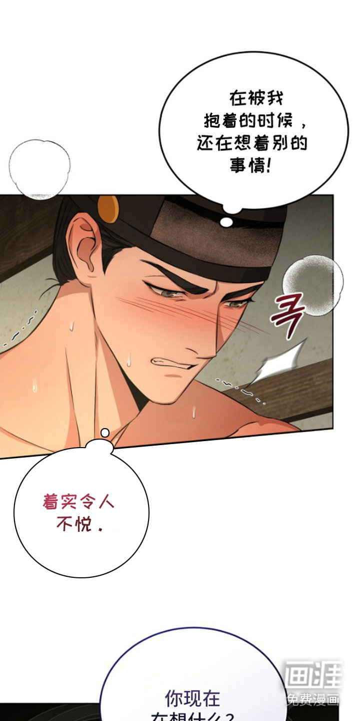 第6话0
