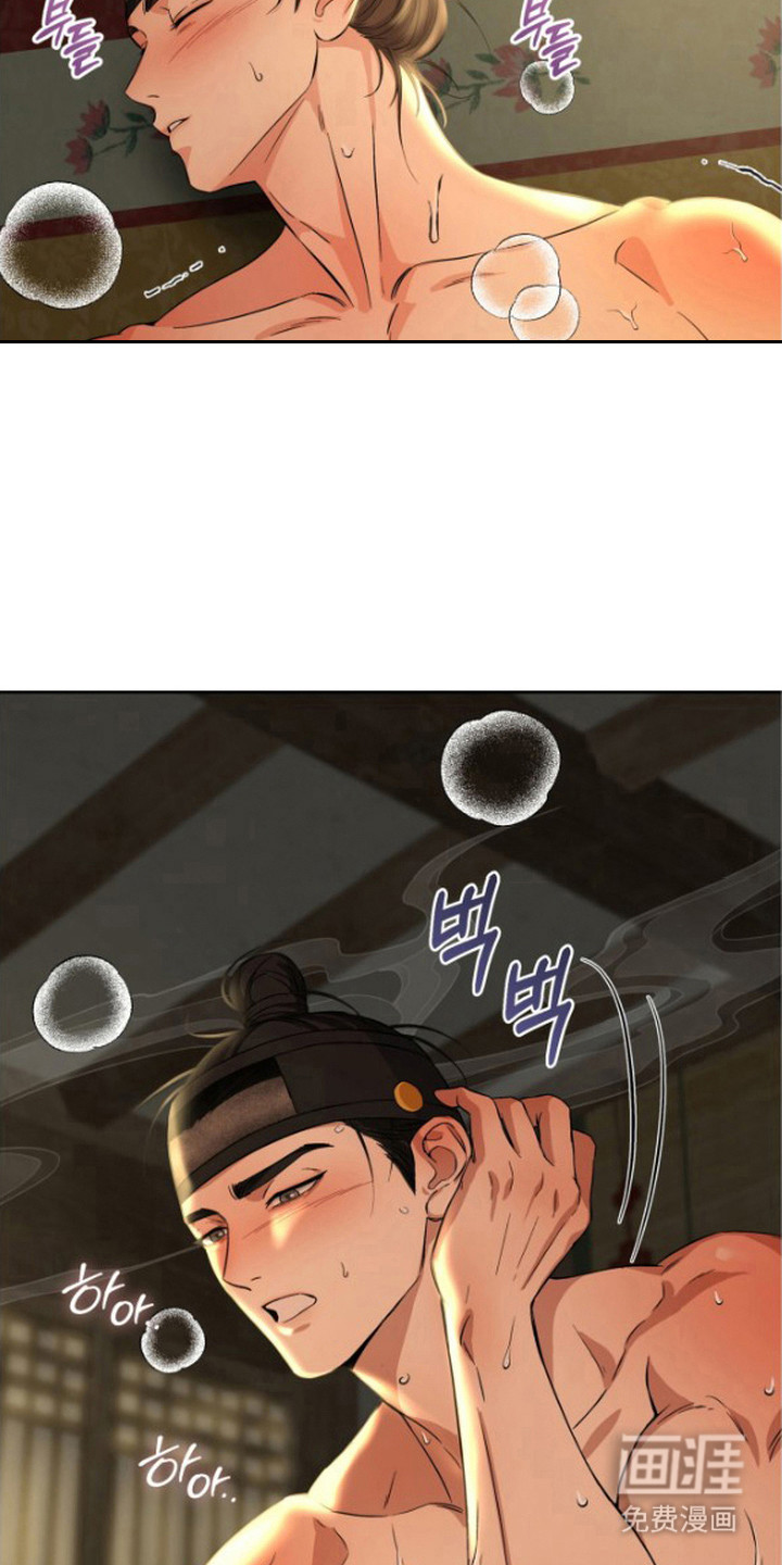 第6话25