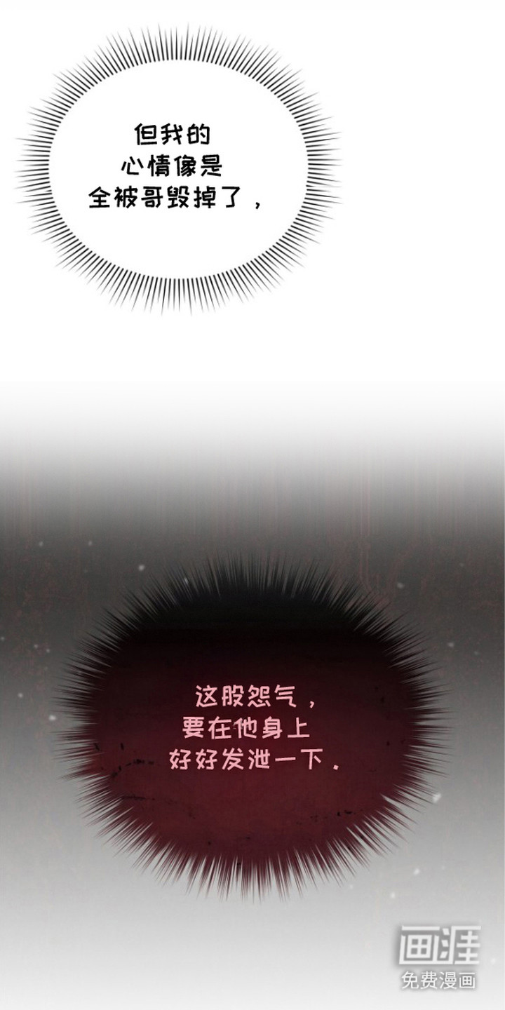 第5话22