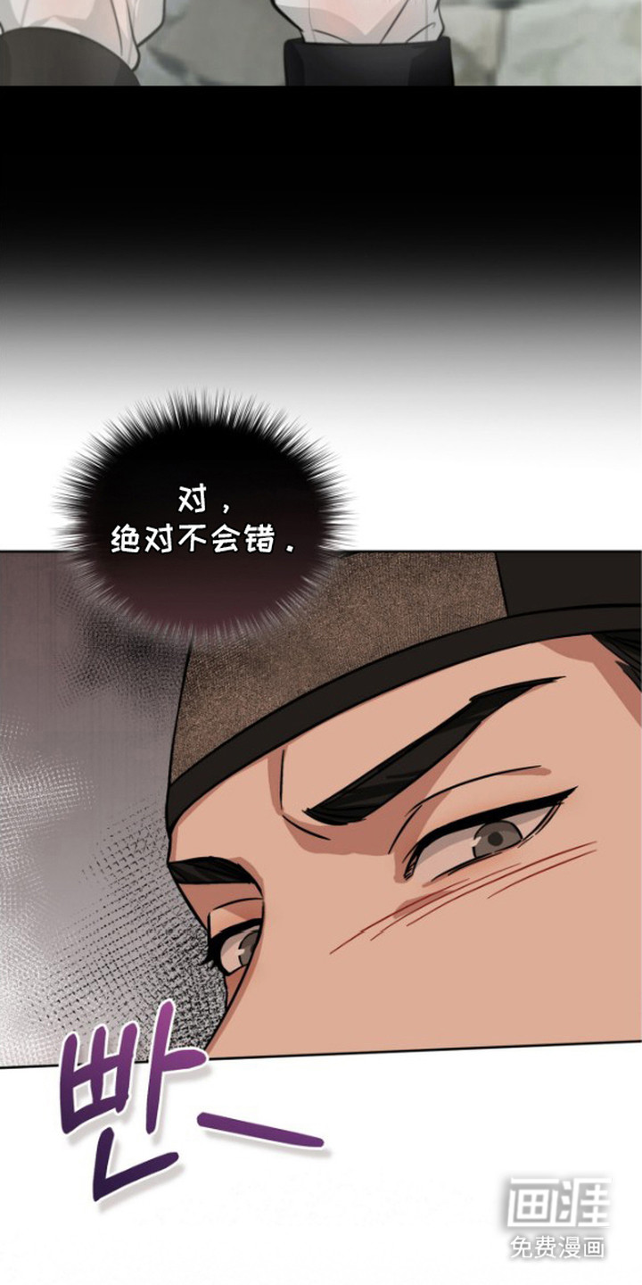 第4话10