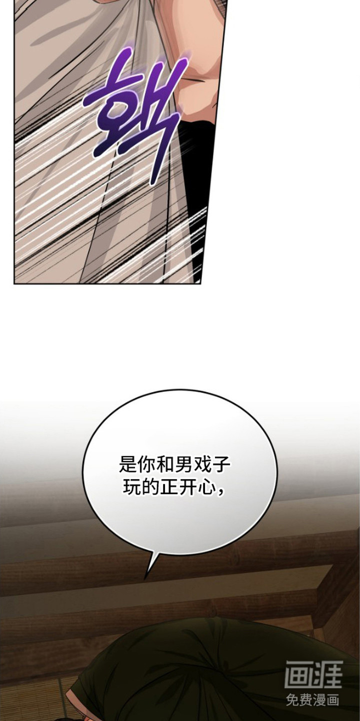 第4话15