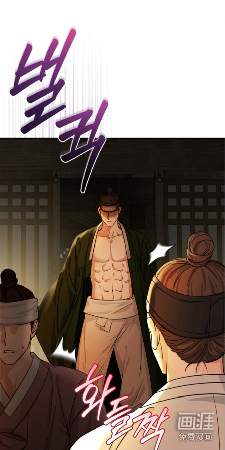 第3话21