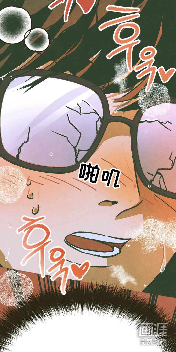 第3话3