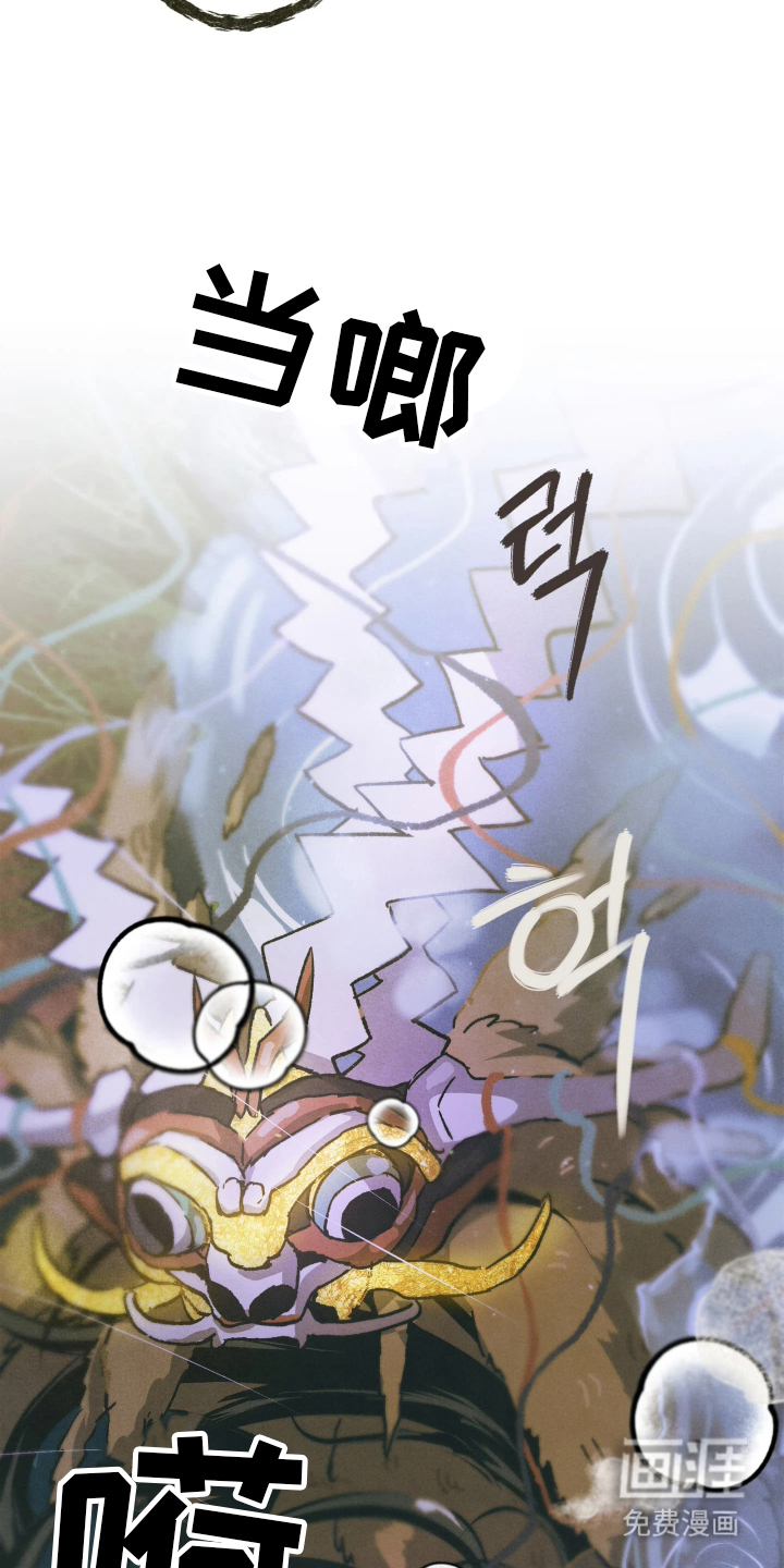 第3话22
