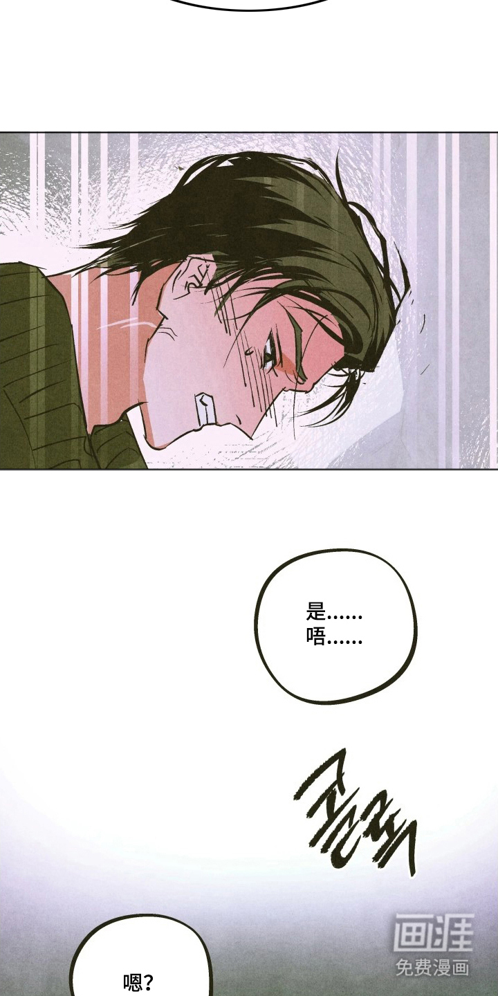 第13话10