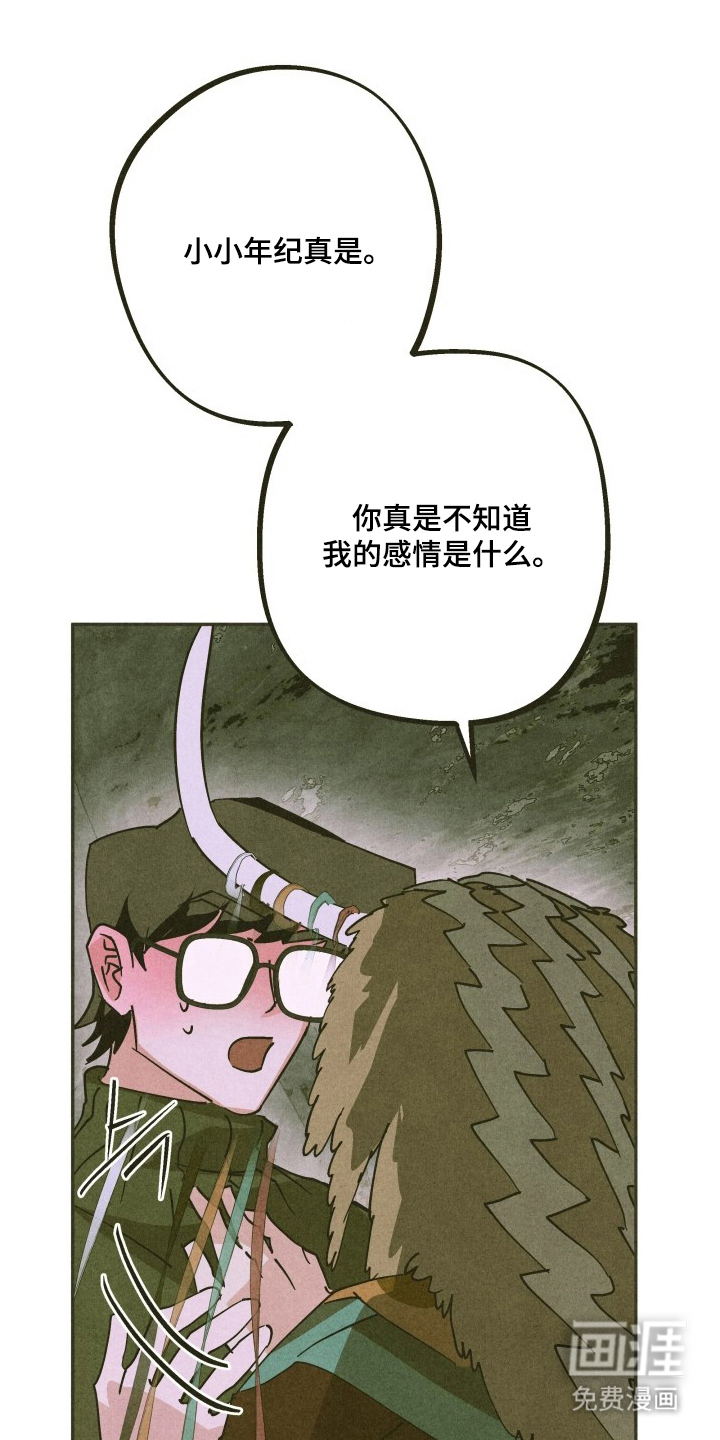 第12话0