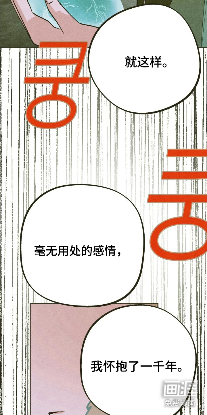 第12话15