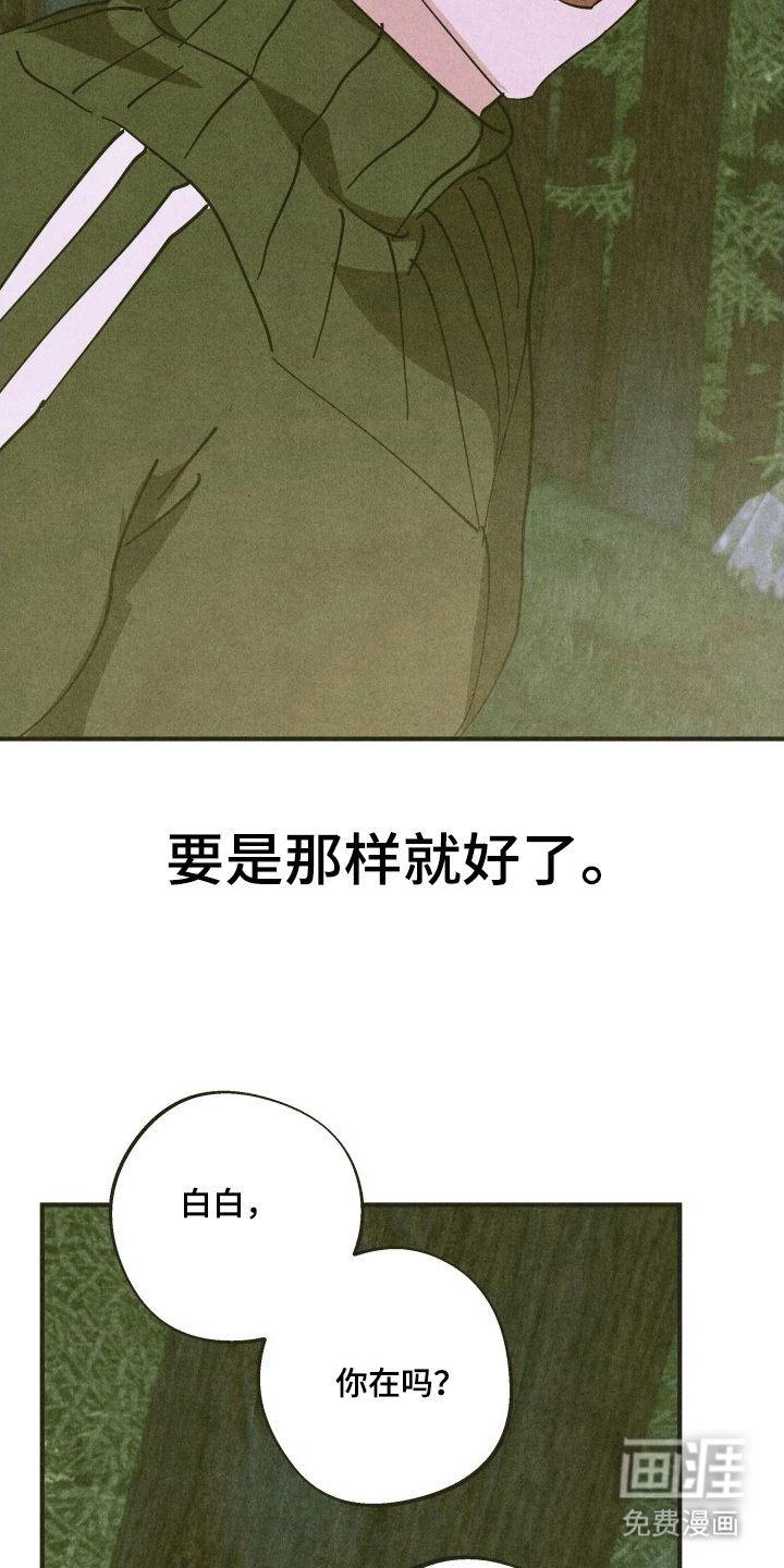 第10话15
