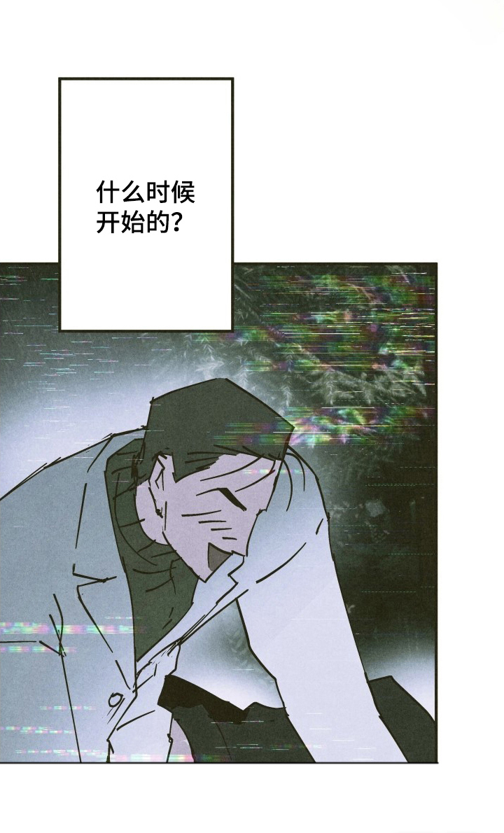 第10话6