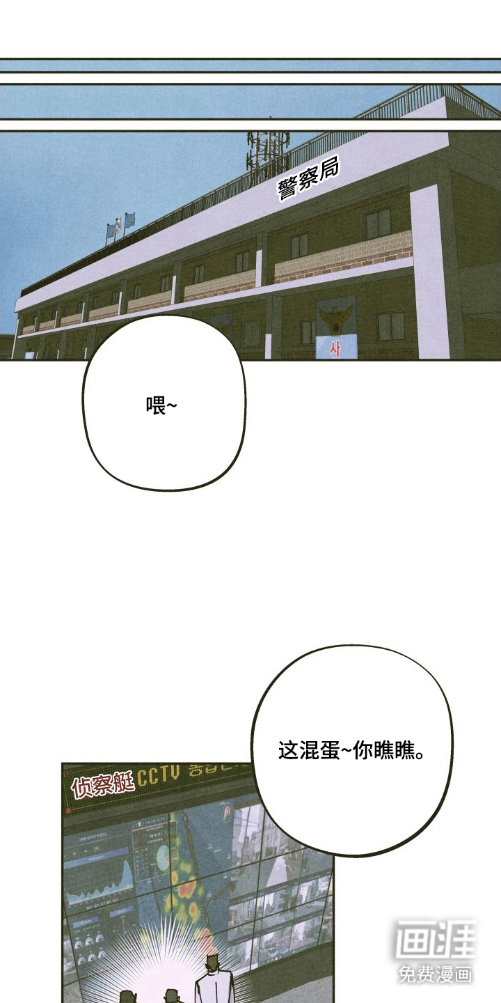 第10话0