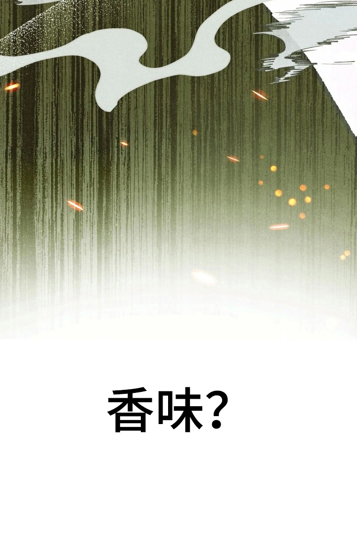 第9话18