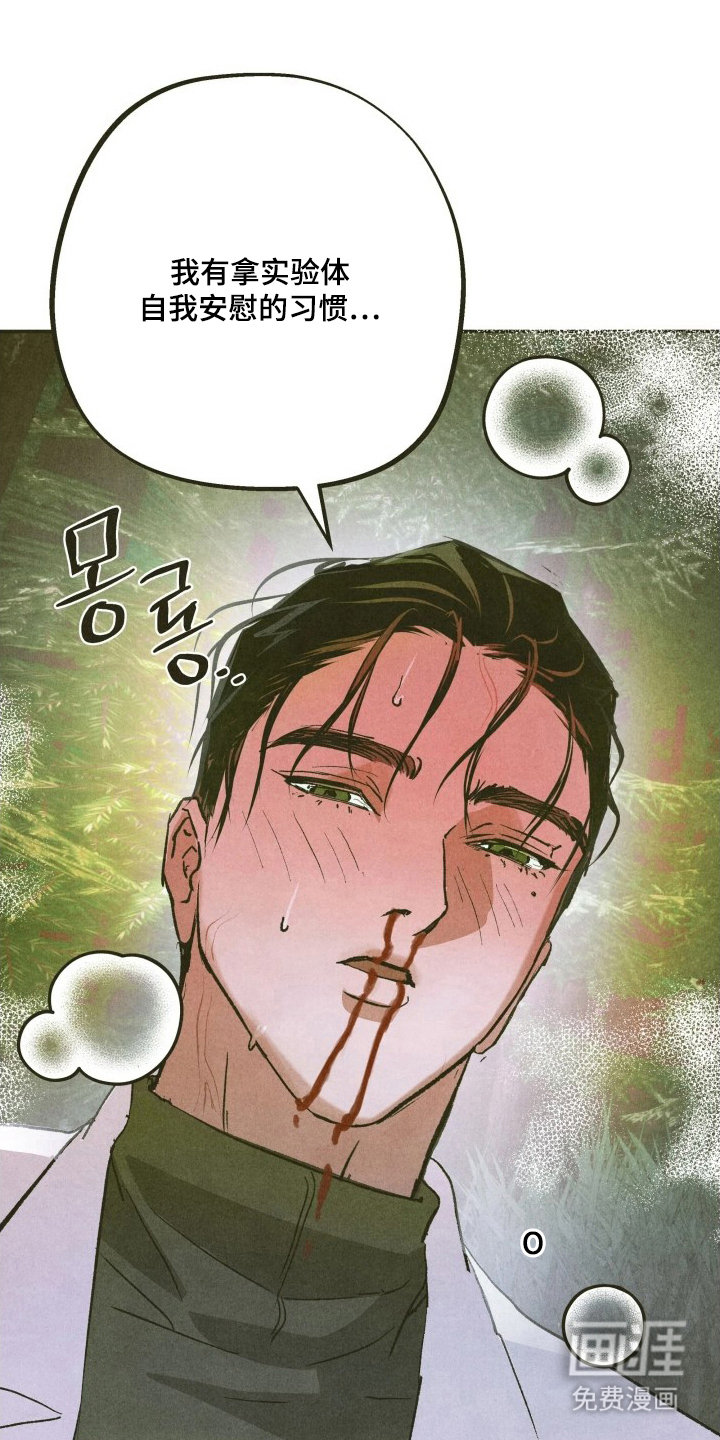 第9话0