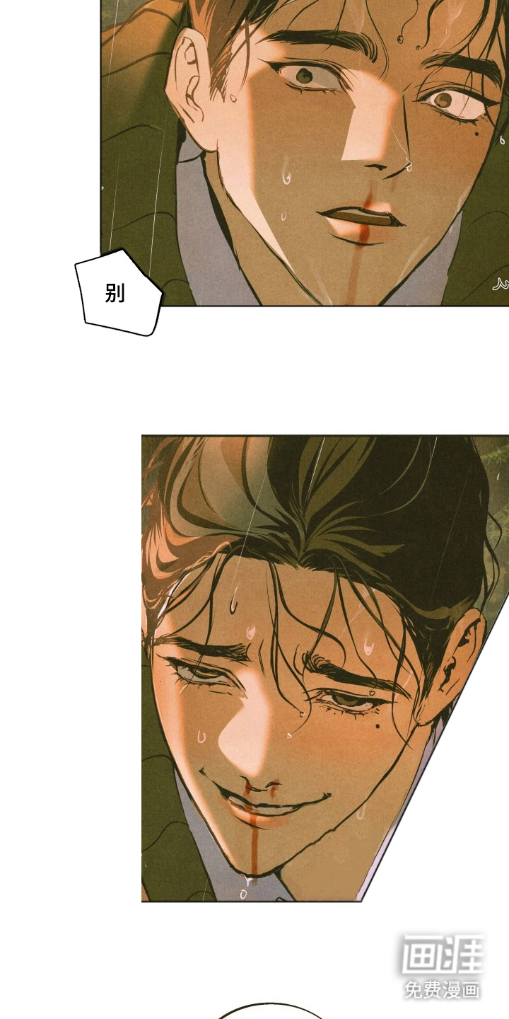 第4话15