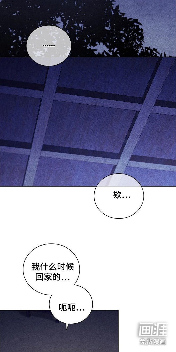 第18话1
