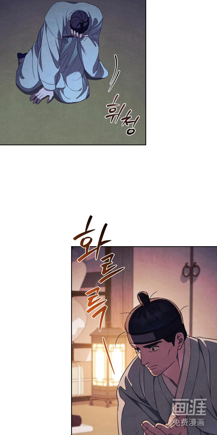 第18话2