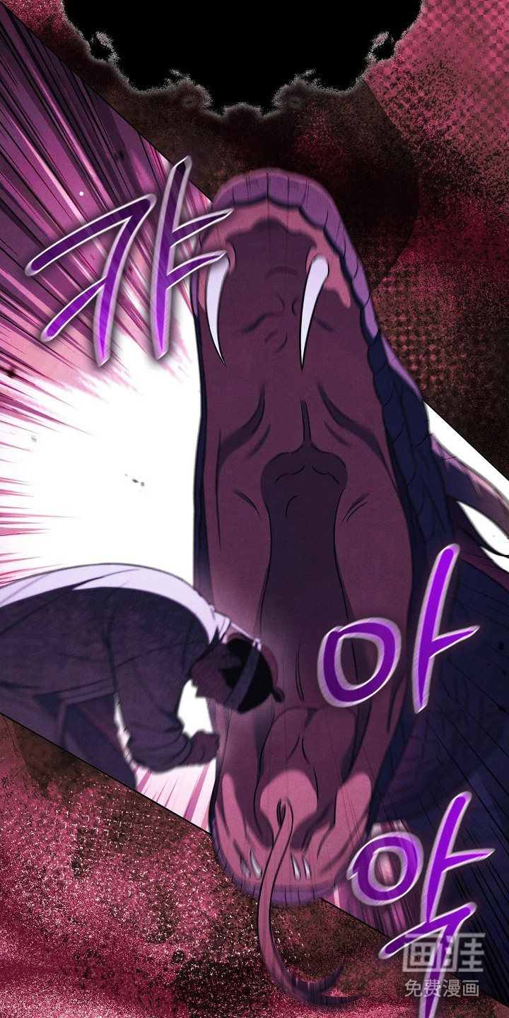 第15话4