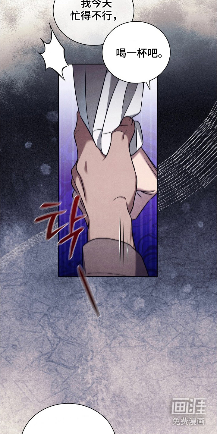 第15话19