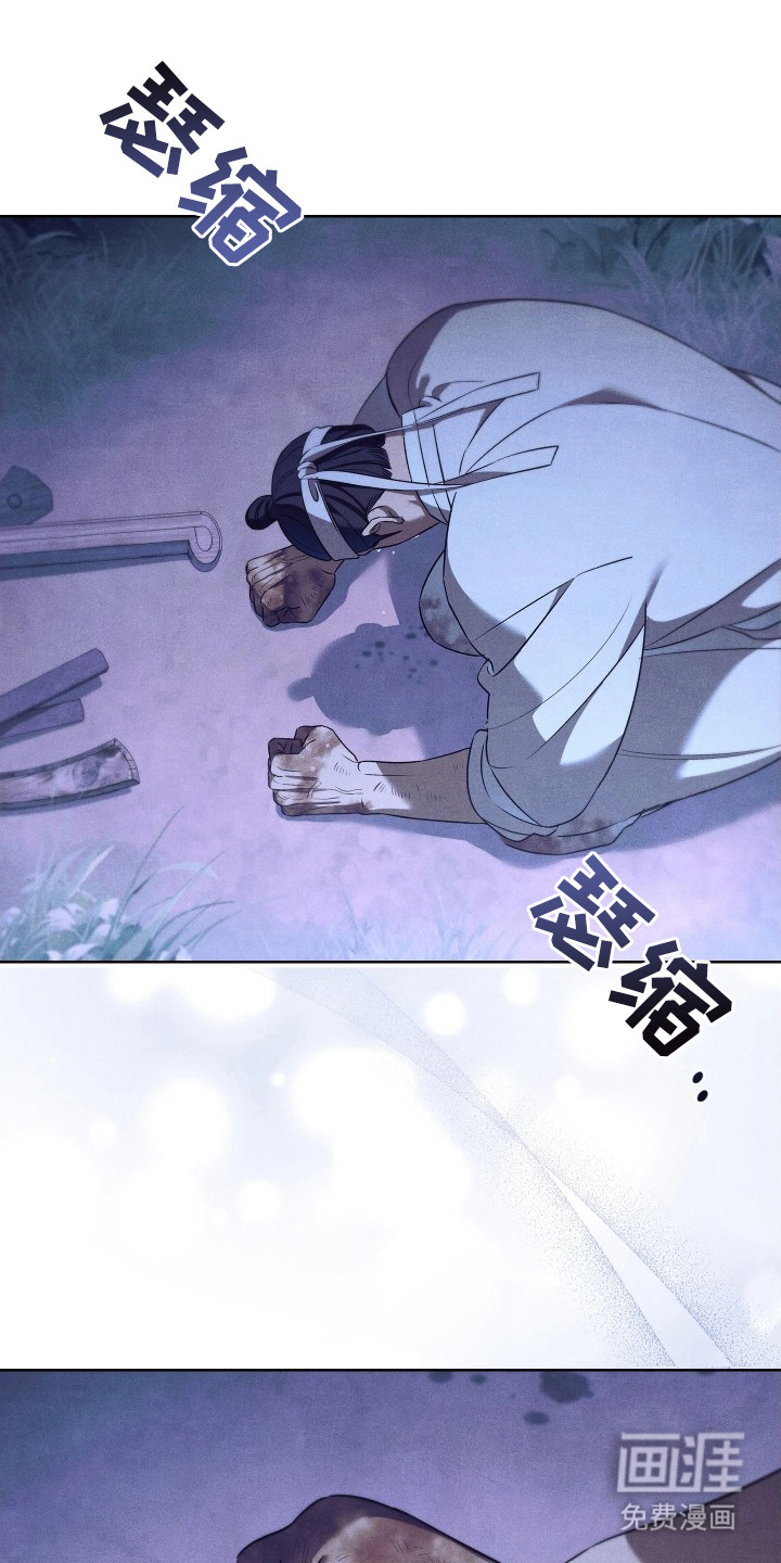 第15话6