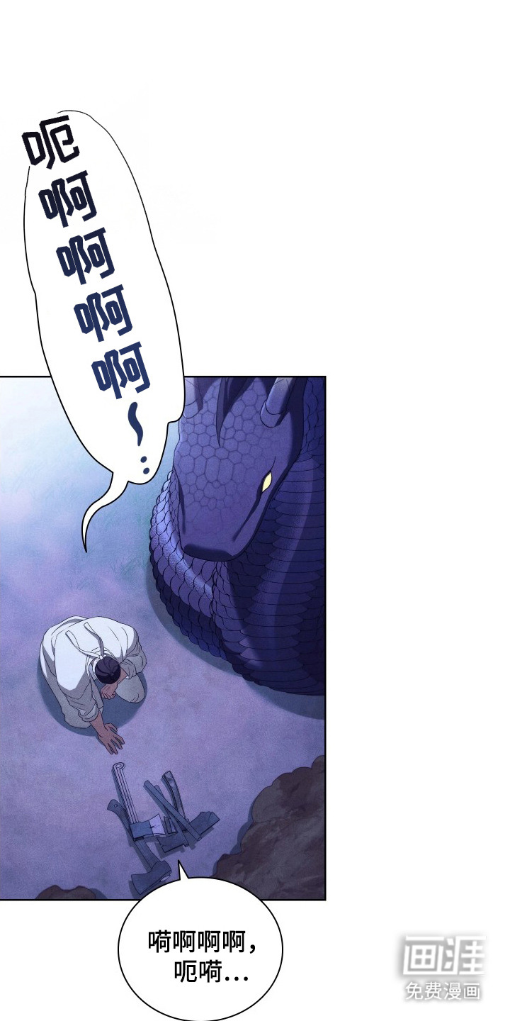 第15话0