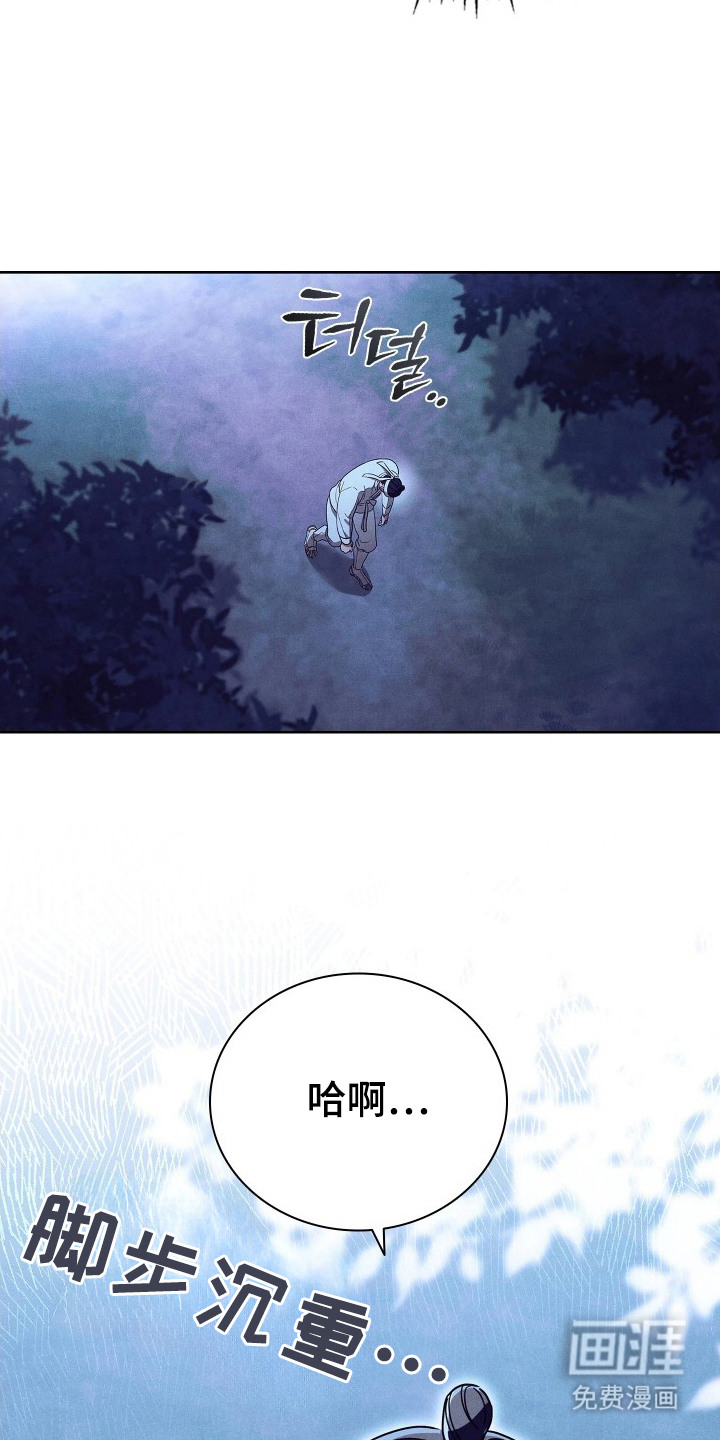 第11话5