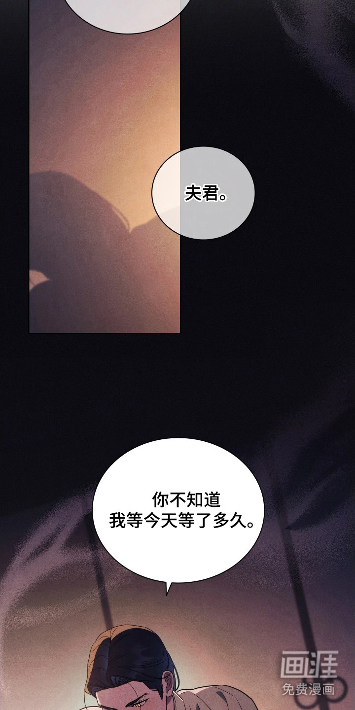 第1话7