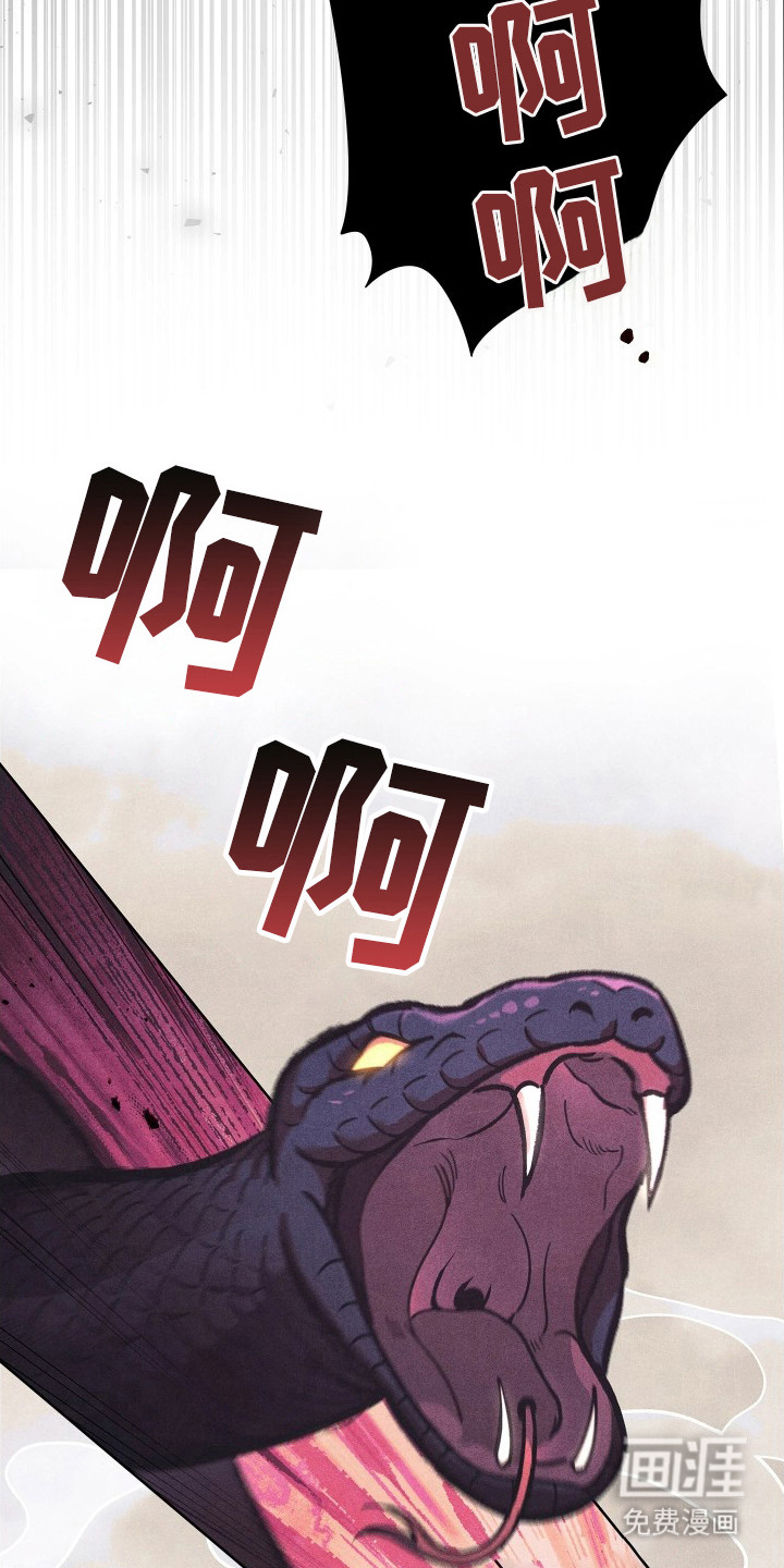 第1话20