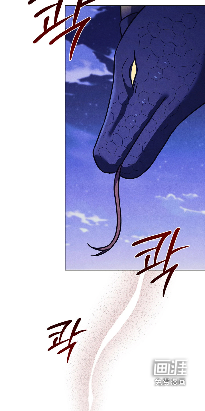 第20话5