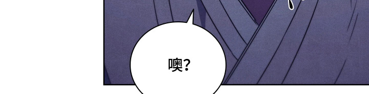 第20话2