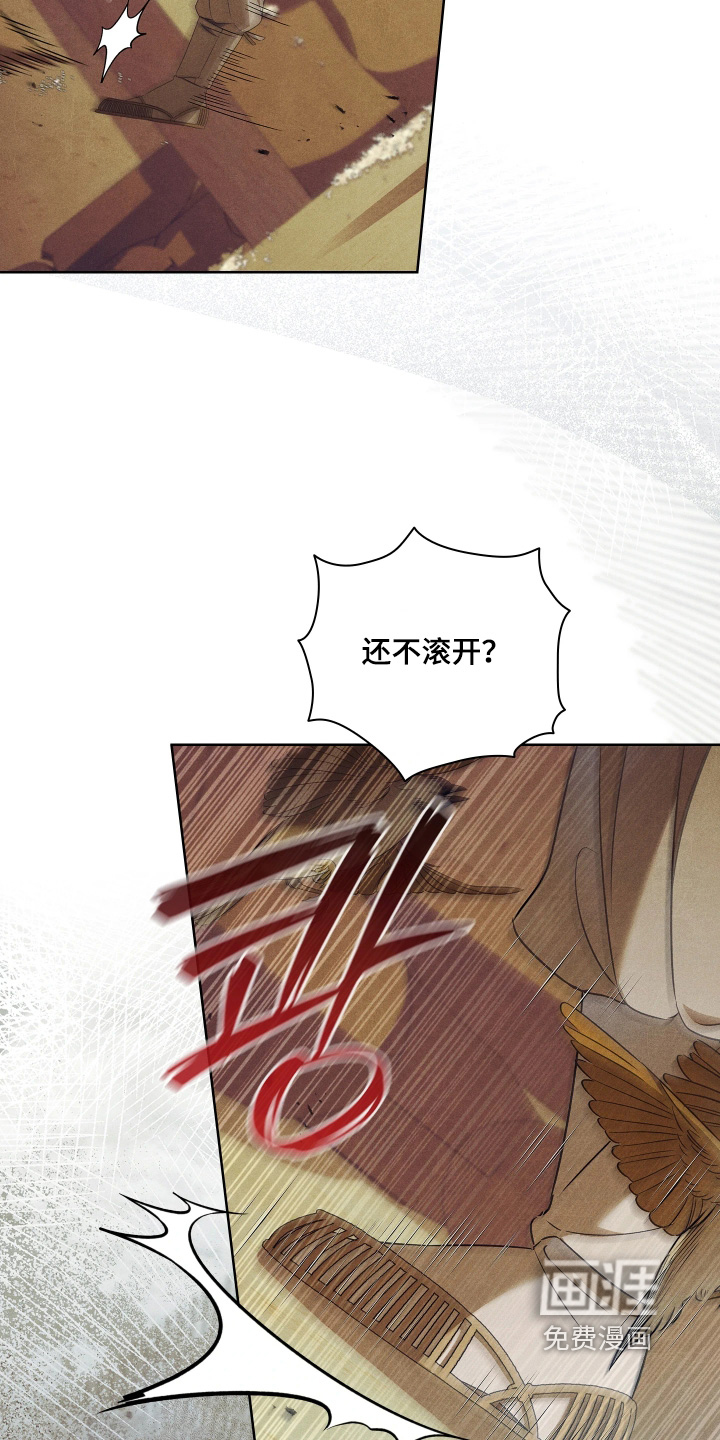 第19话6