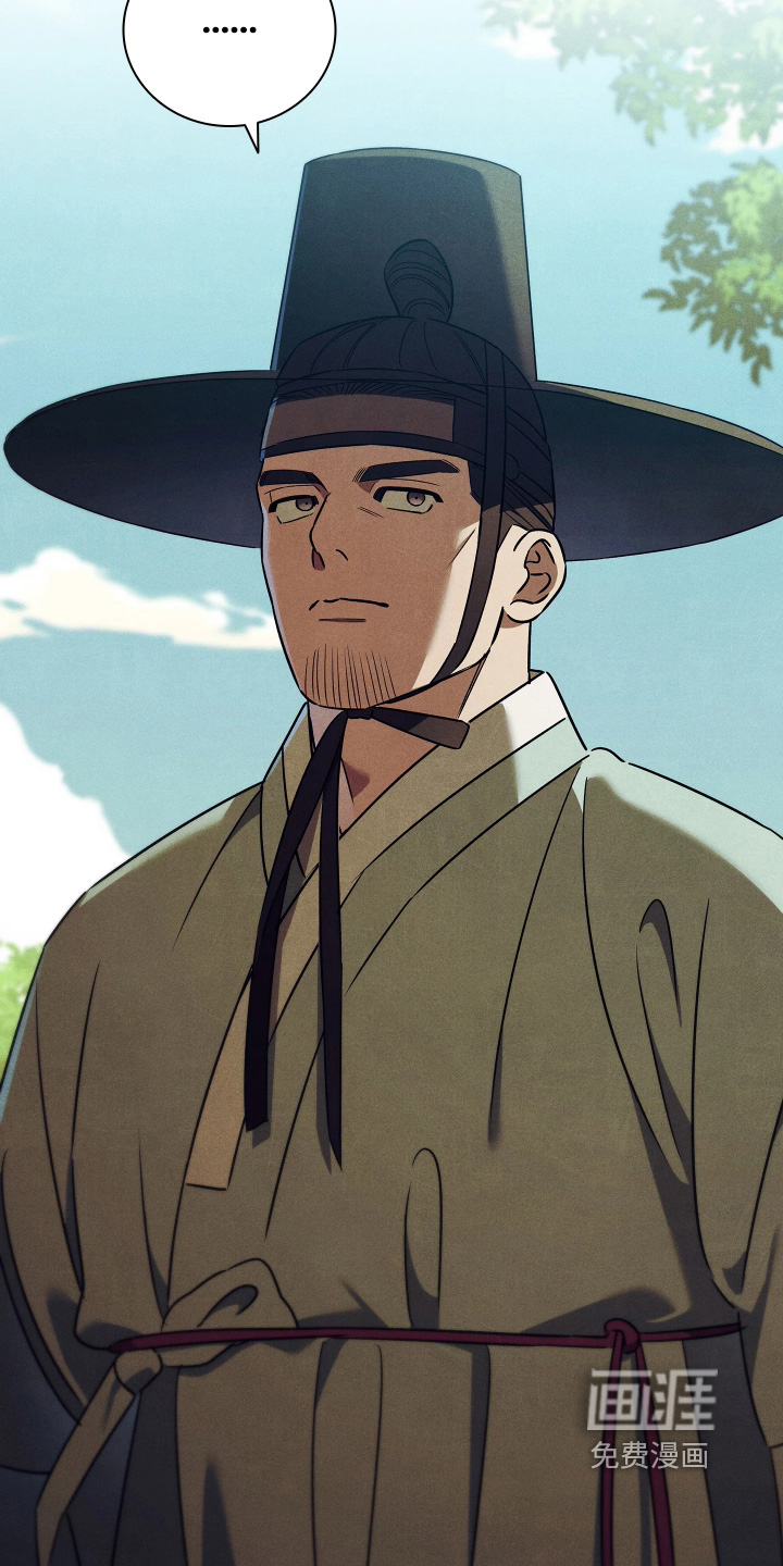 第19话13