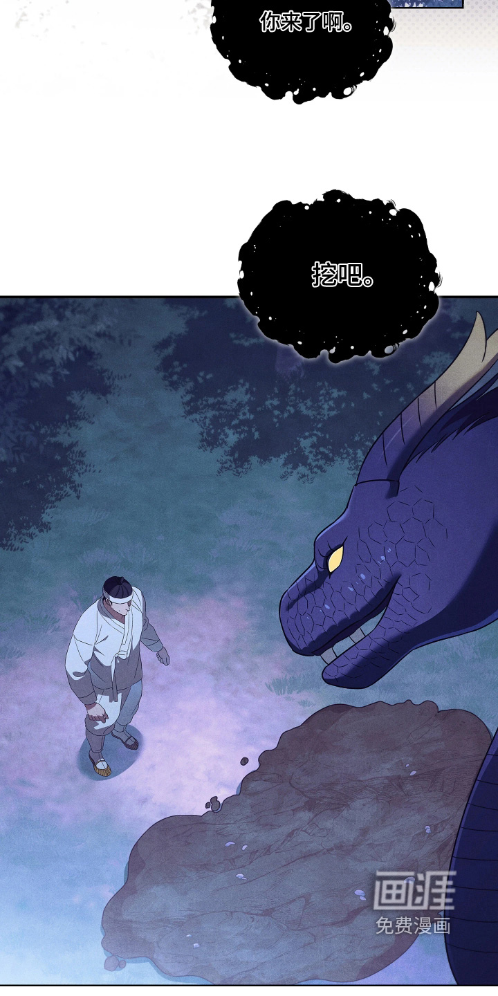 第19话19