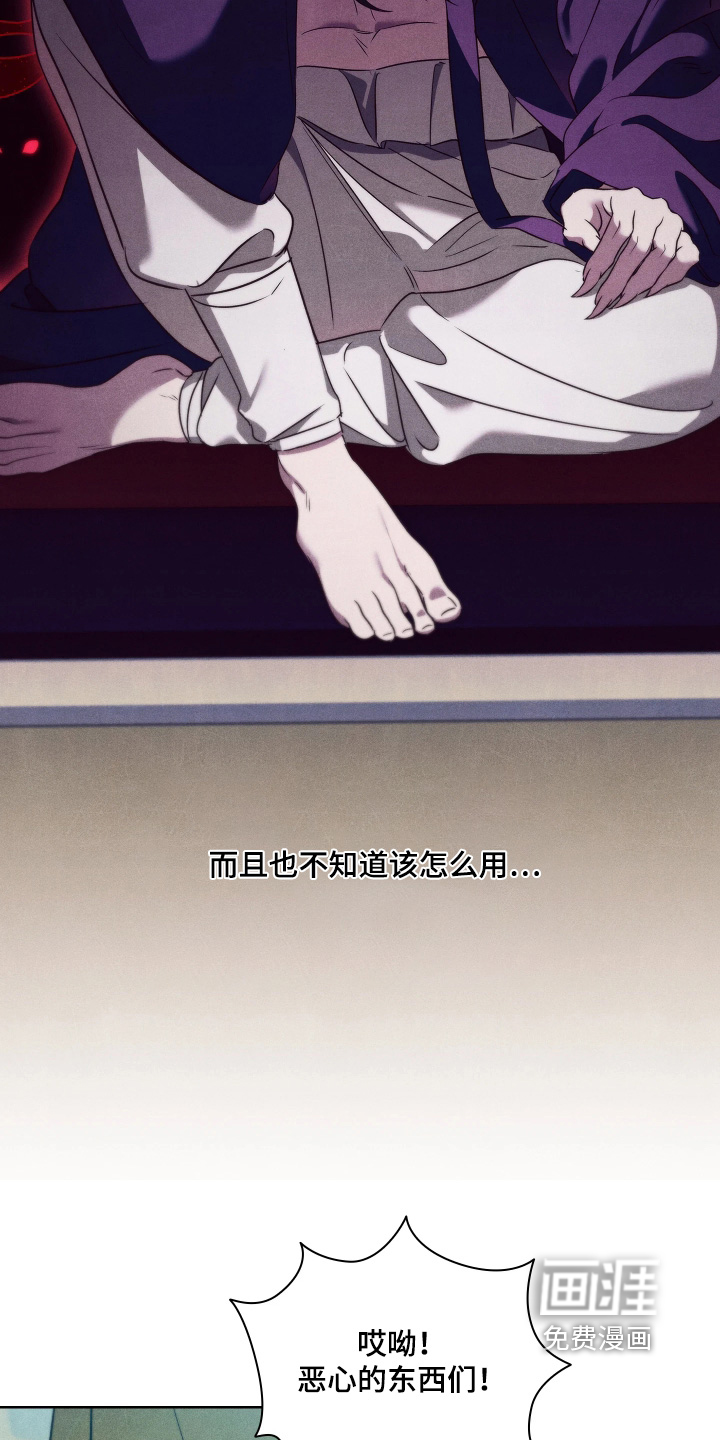 第19话16