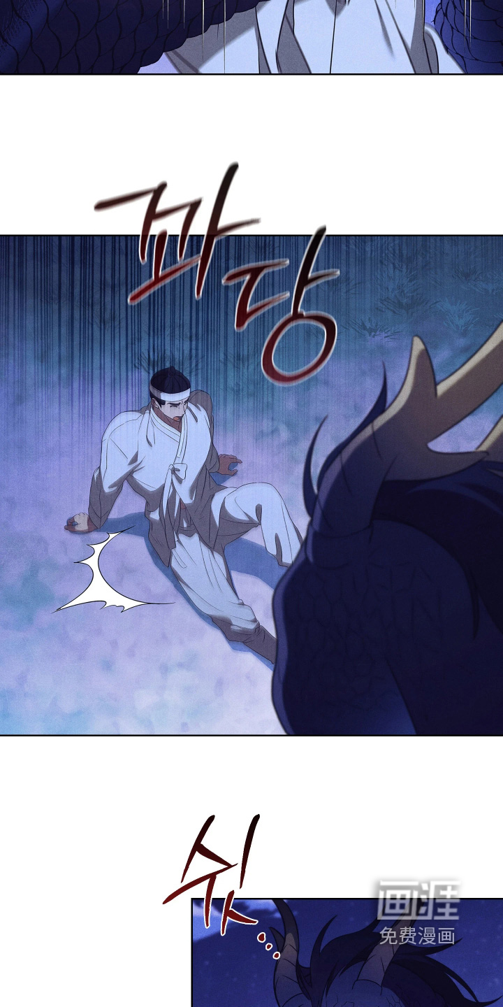 第21话20