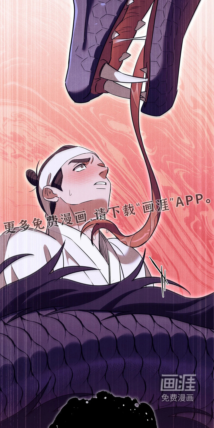 第21话1