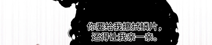第21话17