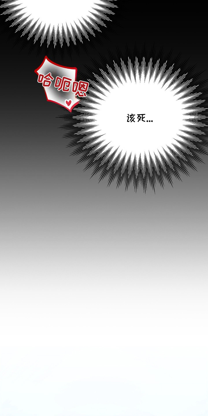 第1话5
