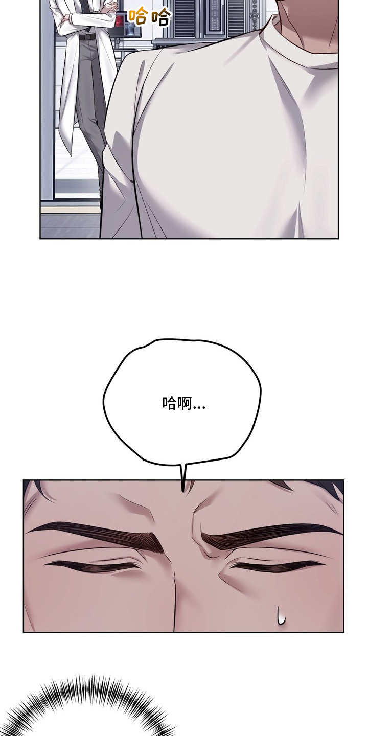 第1话17