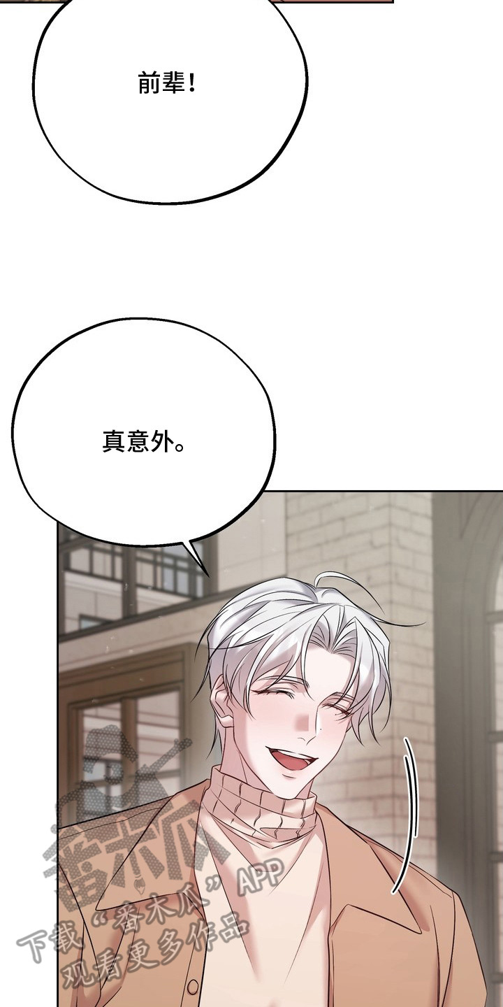 第19话1