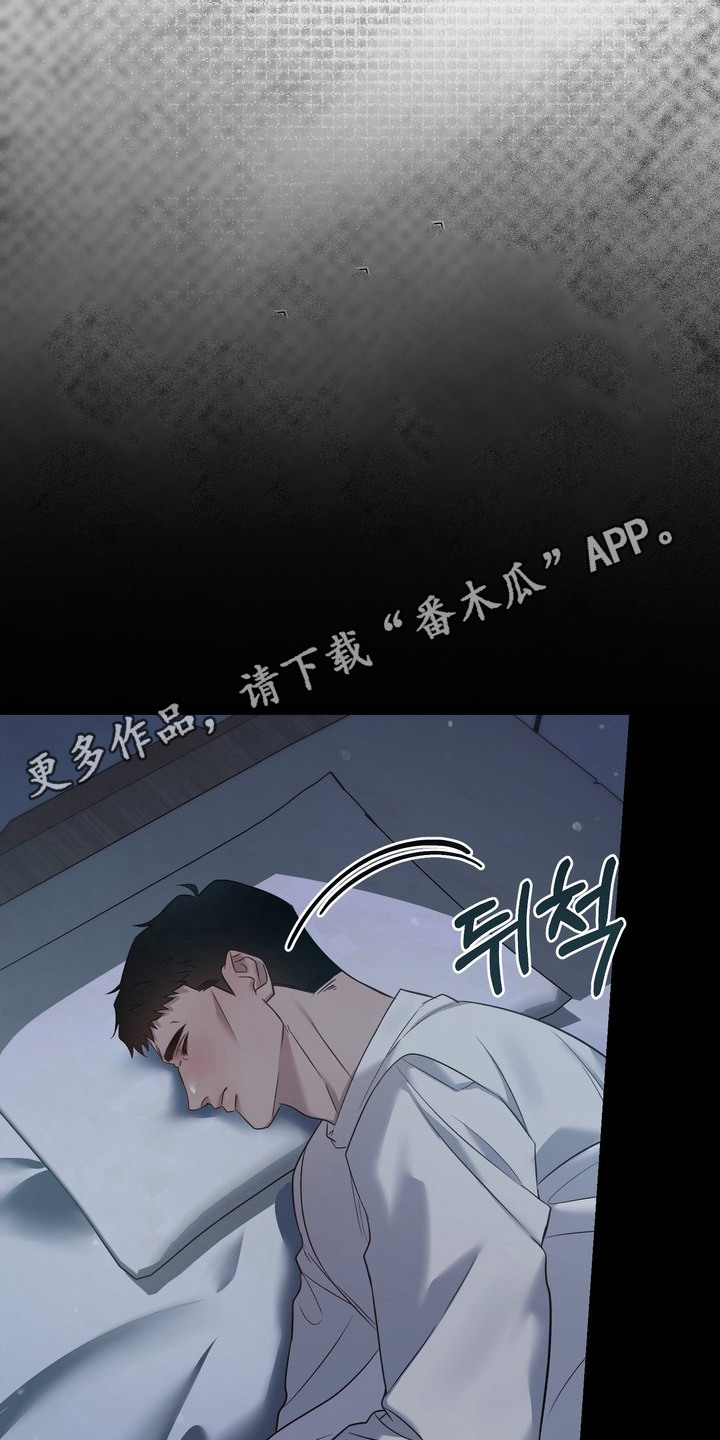 第18话4