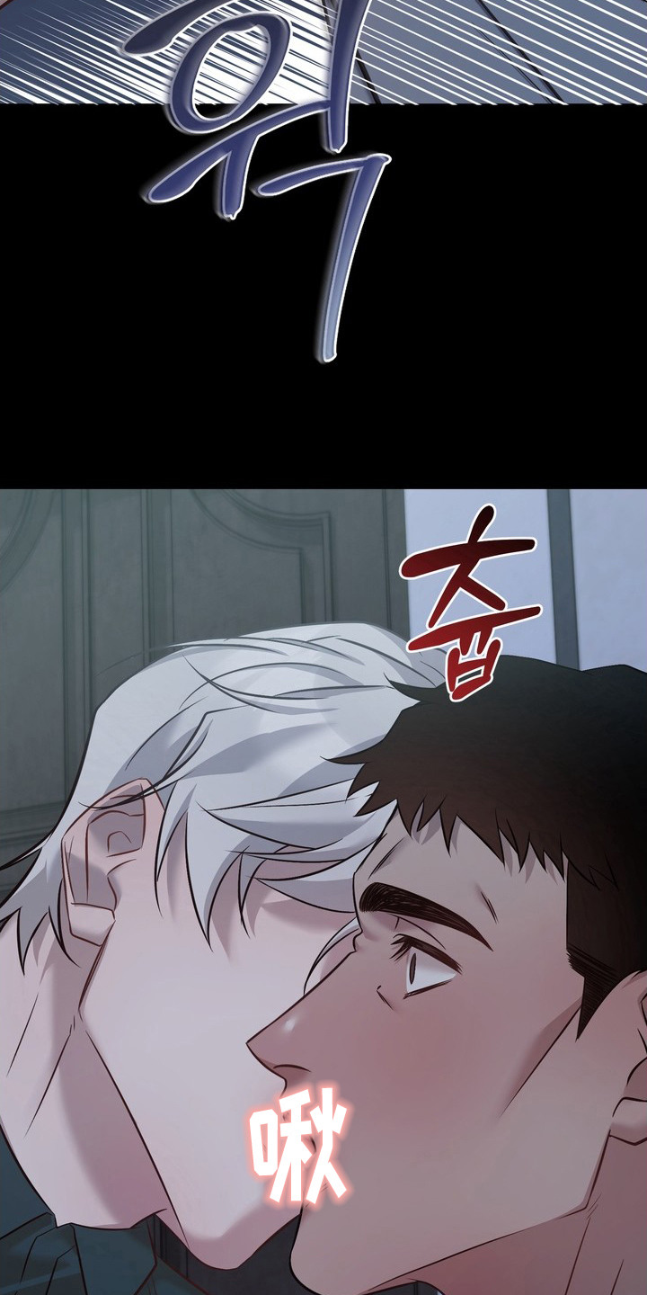 第18话11