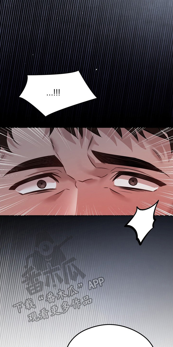 第17话21