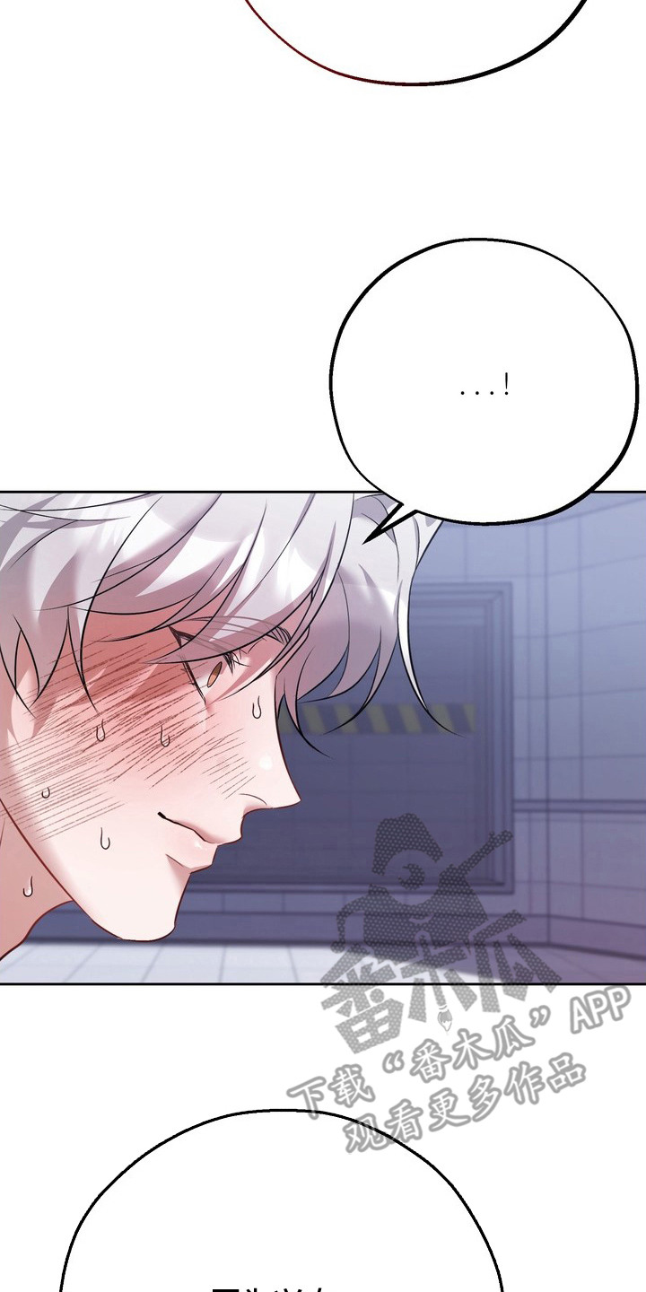 第17话1