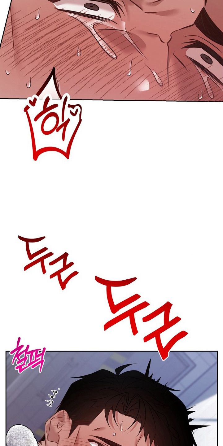 第17话3