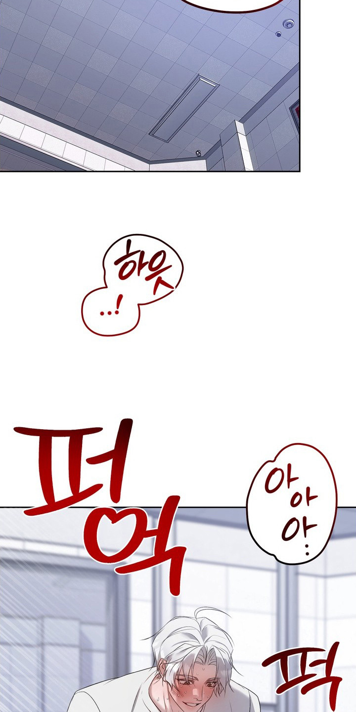 第16话11