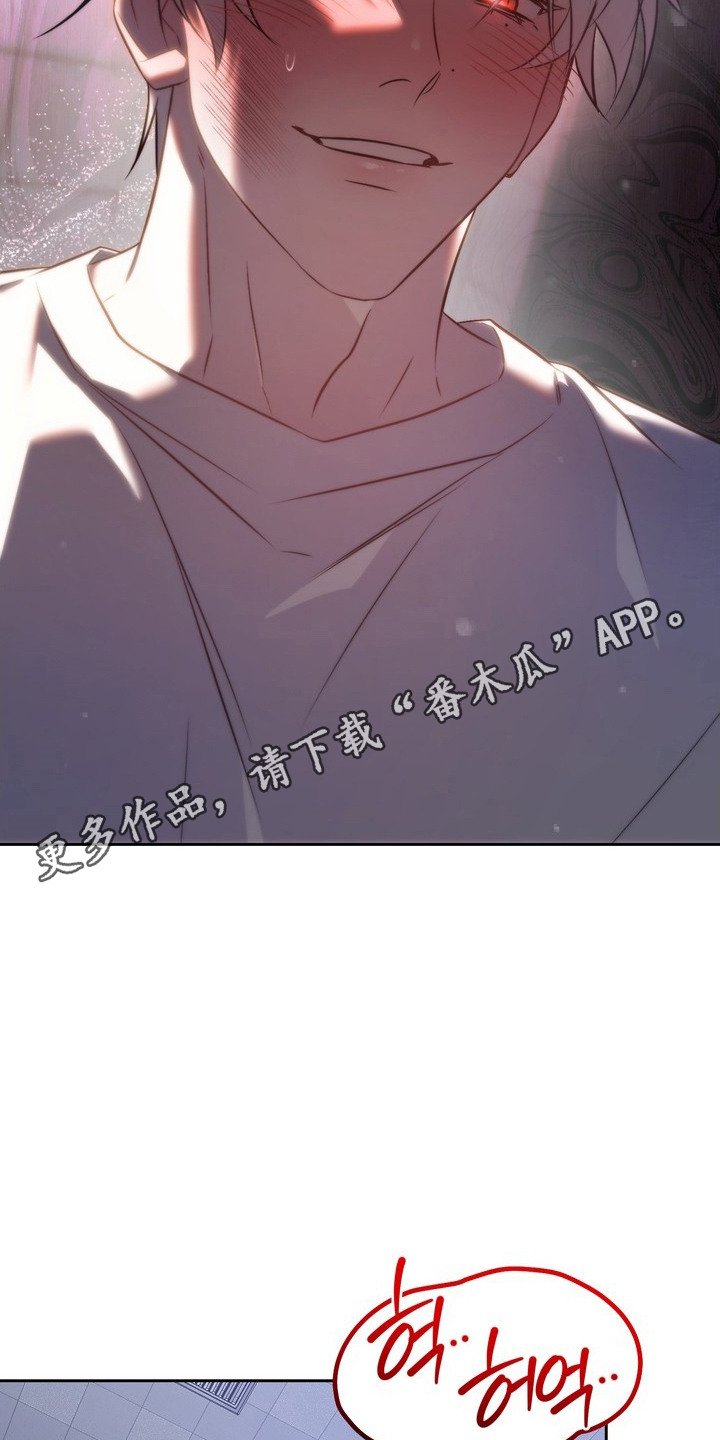 第16话10