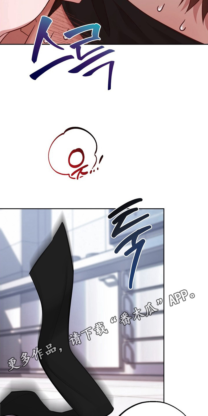 第16话4
