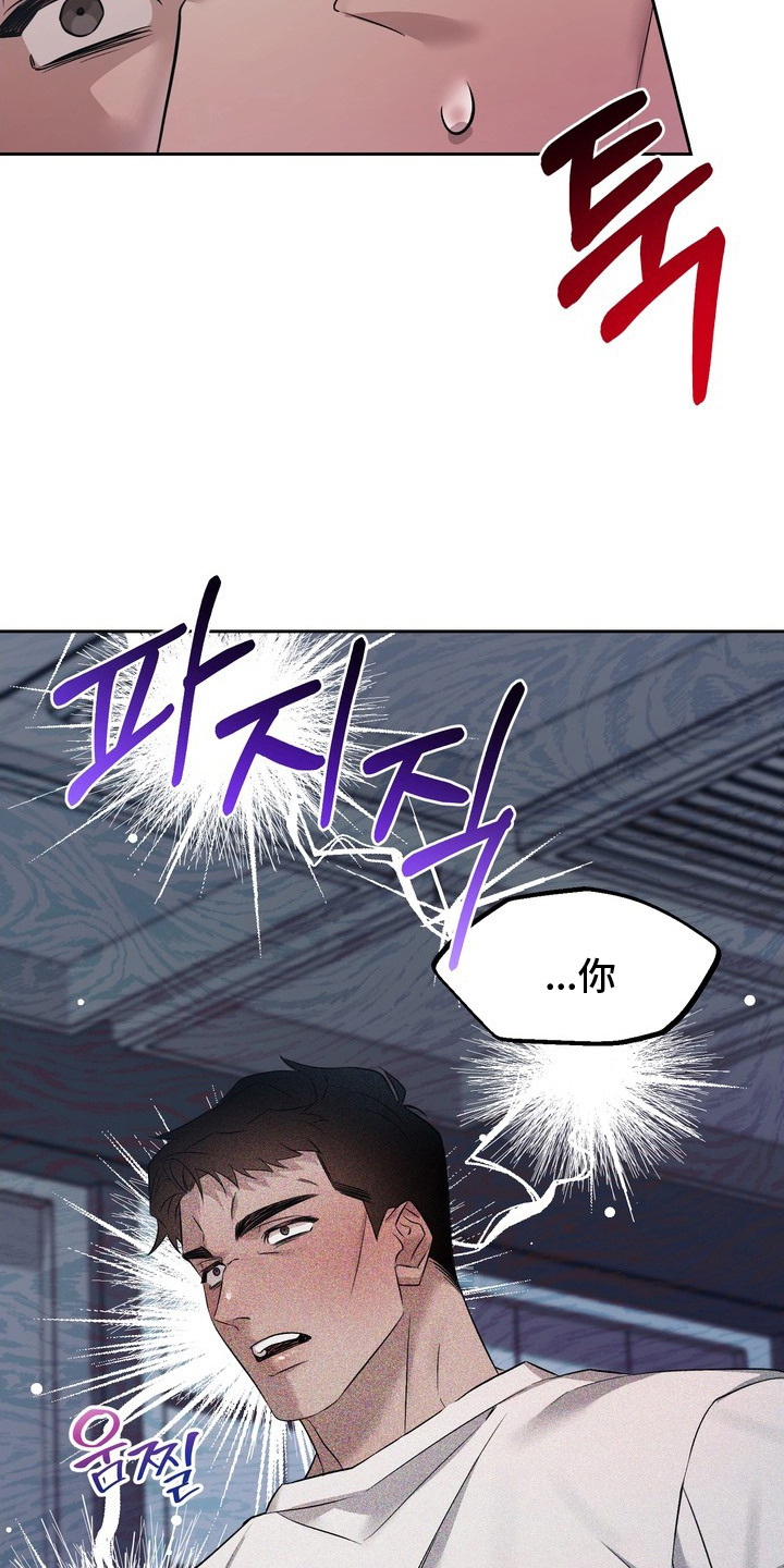 第15话2