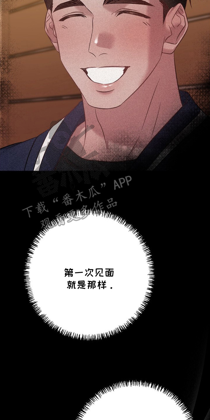 第15话10